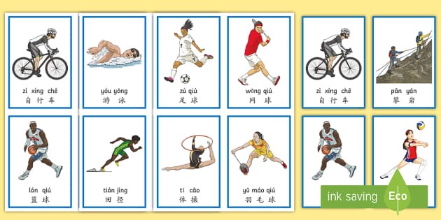 亚洲羽球混合团体赛 ｜ 2比3负印尼小组2连败出局 大马首次无缘8强